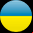 Українська